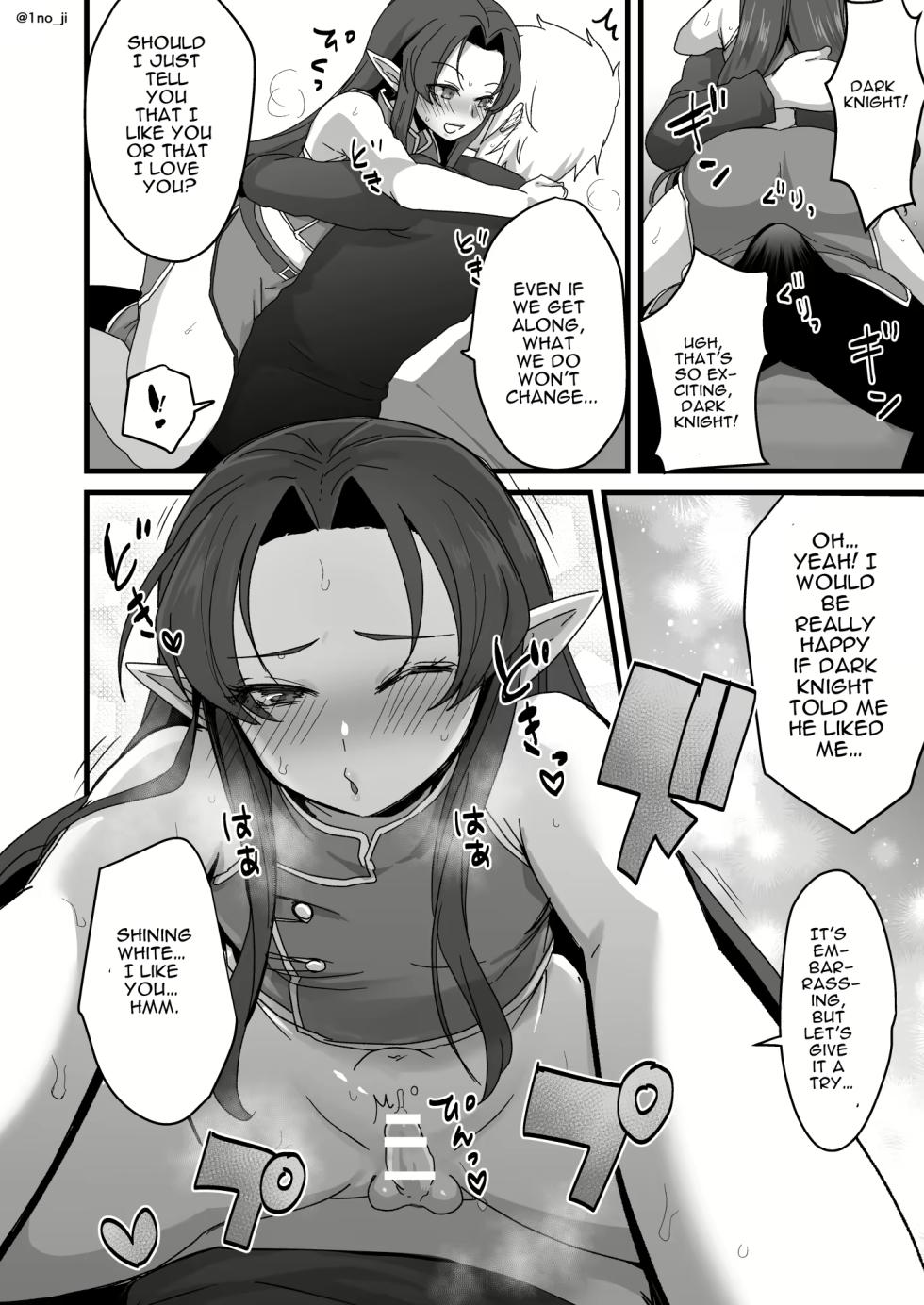 [Orgasm Slap (Ichino Milk)] Maou-gun no Moto Kanbu ga Yuusha ni Makete Mesu ni Sareru Hanashi 5 [English] - Page 26