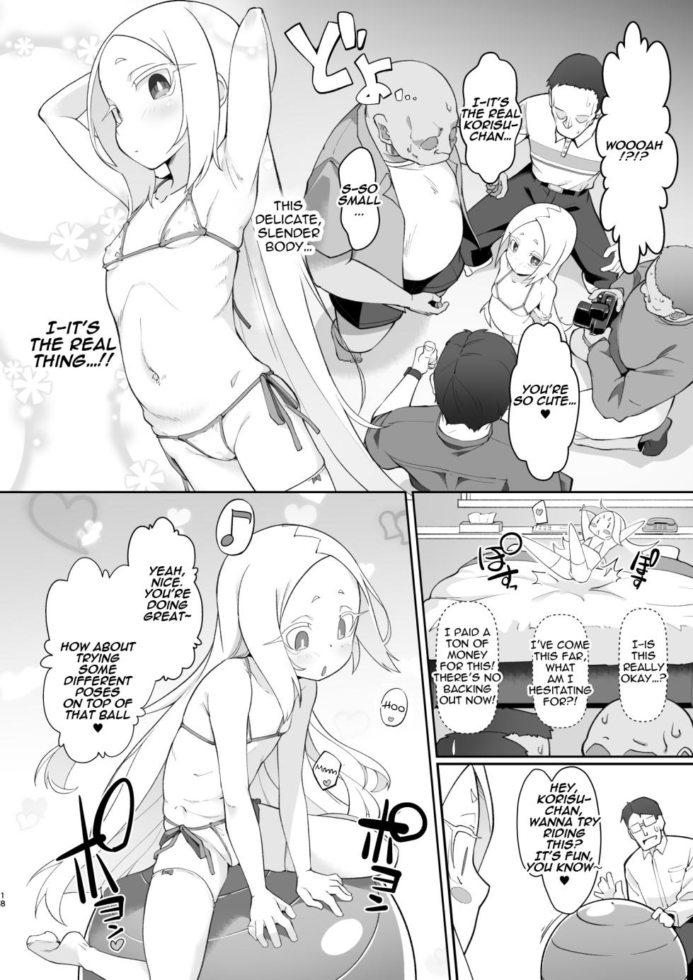 [CHARAN PORAN (Nekono Matatabi)] Fushigi no Kuni no Nero Alice | Nero Alice in Wonderland (Mahou Shoujo ni Akogarete) [English] [Aishi21] [Digital] - Page 18