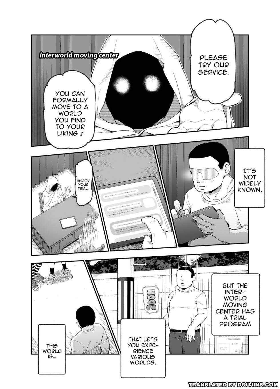 [Nyuu Koubou (Salsiccia Makino)] Sekai Hikkoshi Center he Youkoso_ Onnanoko ni Gyaku | Welcome To The Inter-World Moving Center ~ World Where It's Normal To Be Hit On By Girls EX  [English] {Doujins.com} - Page 4