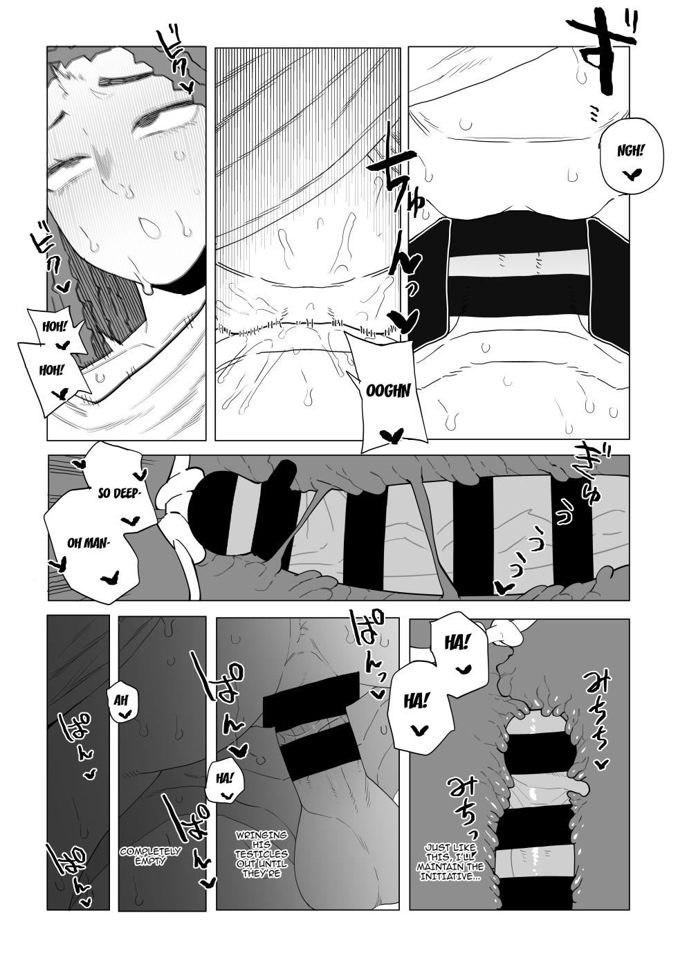 [Oekaki Kaki] Teisou Gyakuten Mono Shiozaki Ibara no Baai | Inverted Morality Hero Academia ~ Shiozaki Ibara's Case (Boku no Hero Academia) [English] {Doujins.com} - Page 12