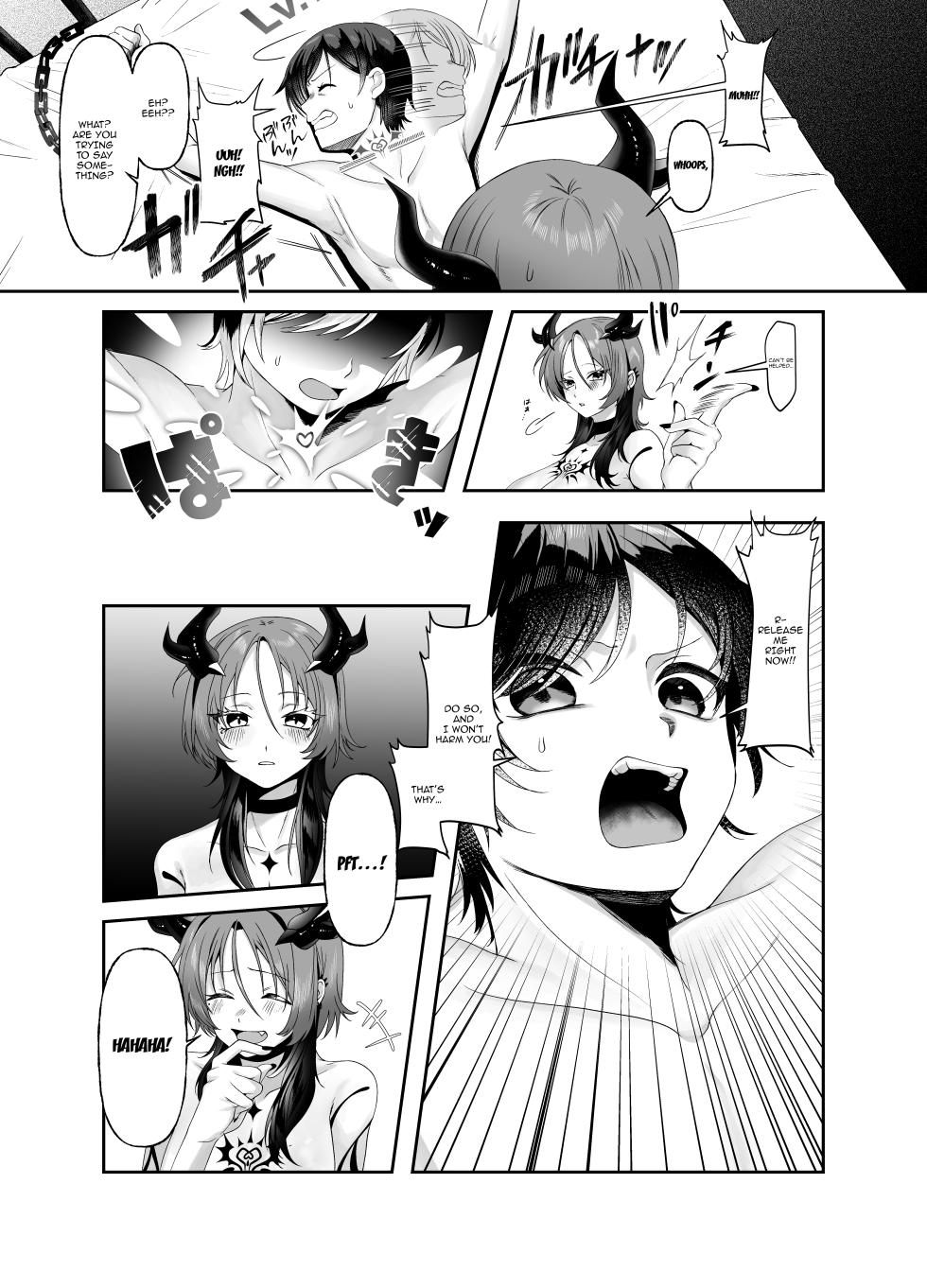 [Permission (Alisame)] Yuusha no Haikijou de Succubus ni Mujihi ni Level Drain Sareru Ohanashi | Story Where I Get My Levels Mercilessly Drained Out Of Me By a Succubus In A Hero Disposal Facility [English] {Doujins.com} - Page 6