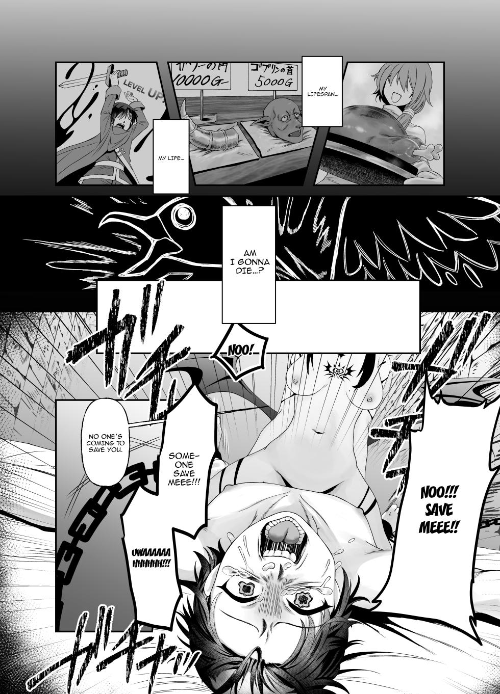 [Permission (Alisame)] Yuusha no Haikijou de Succubus ni Mujihi ni Level Drain Sareru Ohanashi | Story Where I Get My Levels Mercilessly Drained Out Of Me By a Succubus In A Hero Disposal Facility [English] {Doujins.com} - Page 19