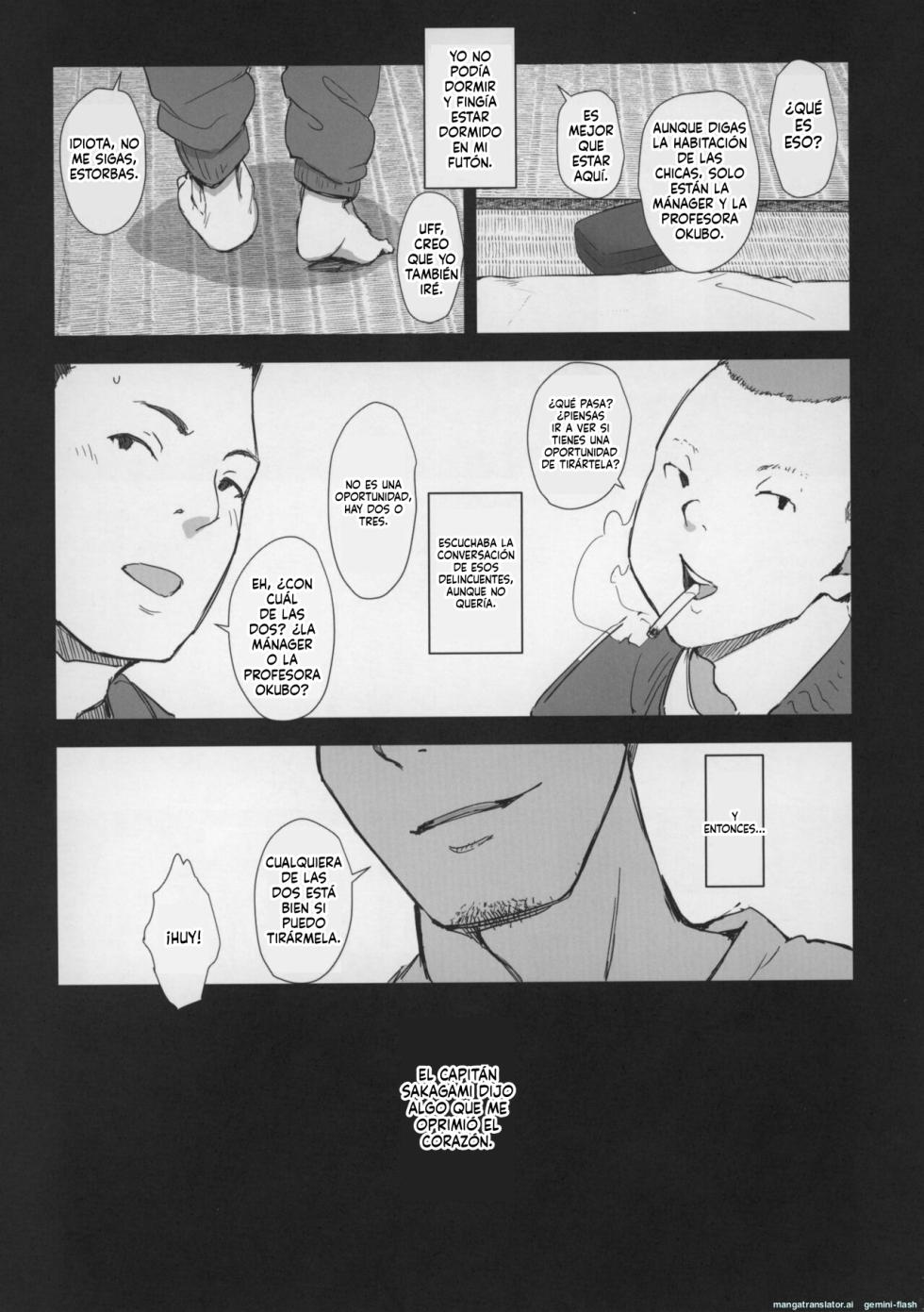 Boku no Kanojo wa Yakyuubu Manager ver. 2.0 - Page 9