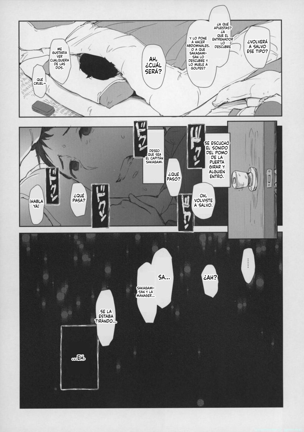 Boku no Kanojo wa Yakyuubu Manager ver. 2.0 - Page 15
