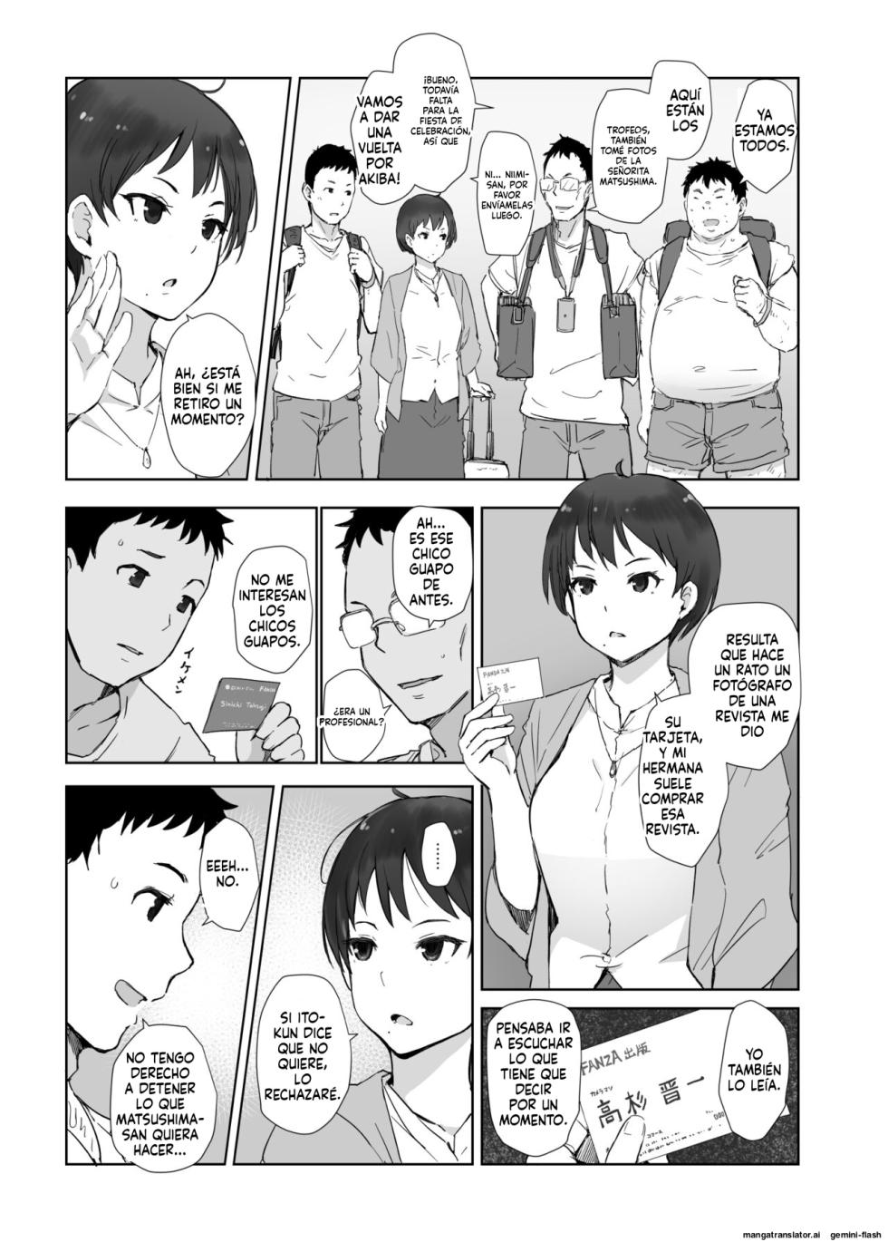 Ima Kimi wa Doko de Nani o Shite imasu ka - Page 4