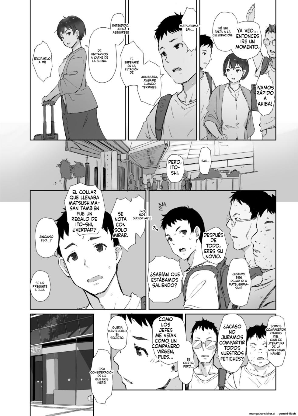 Ima Kimi wa Doko de Nani o Shite imasu ka - Page 5