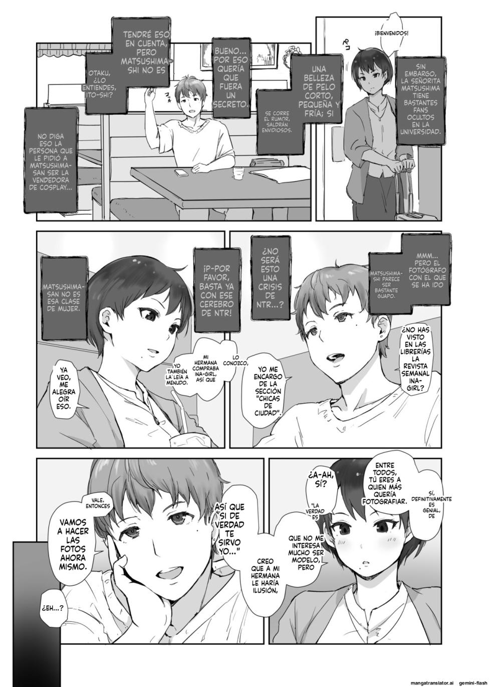 Ima Kimi wa Doko de Nani o Shite imasu ka - Page 6