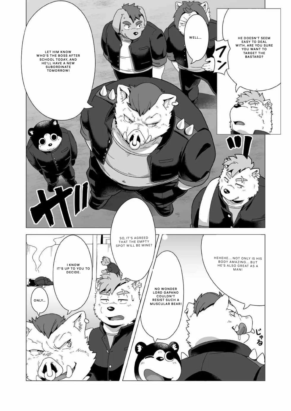 Tasukete! Banchou!! - Page 13