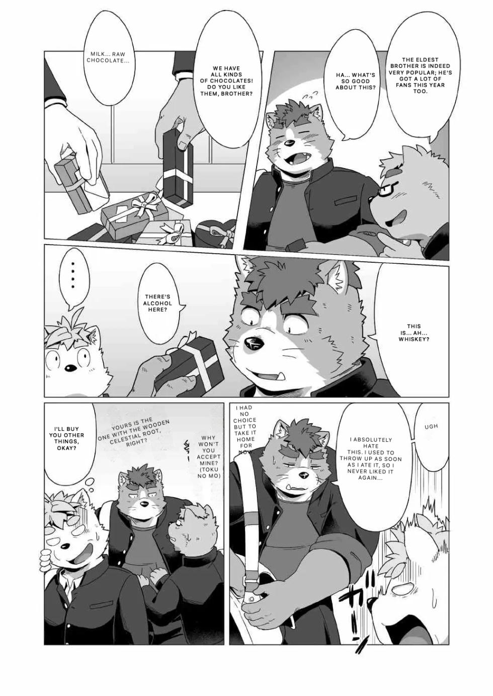 Tasukete! Banchou!! - Page 16