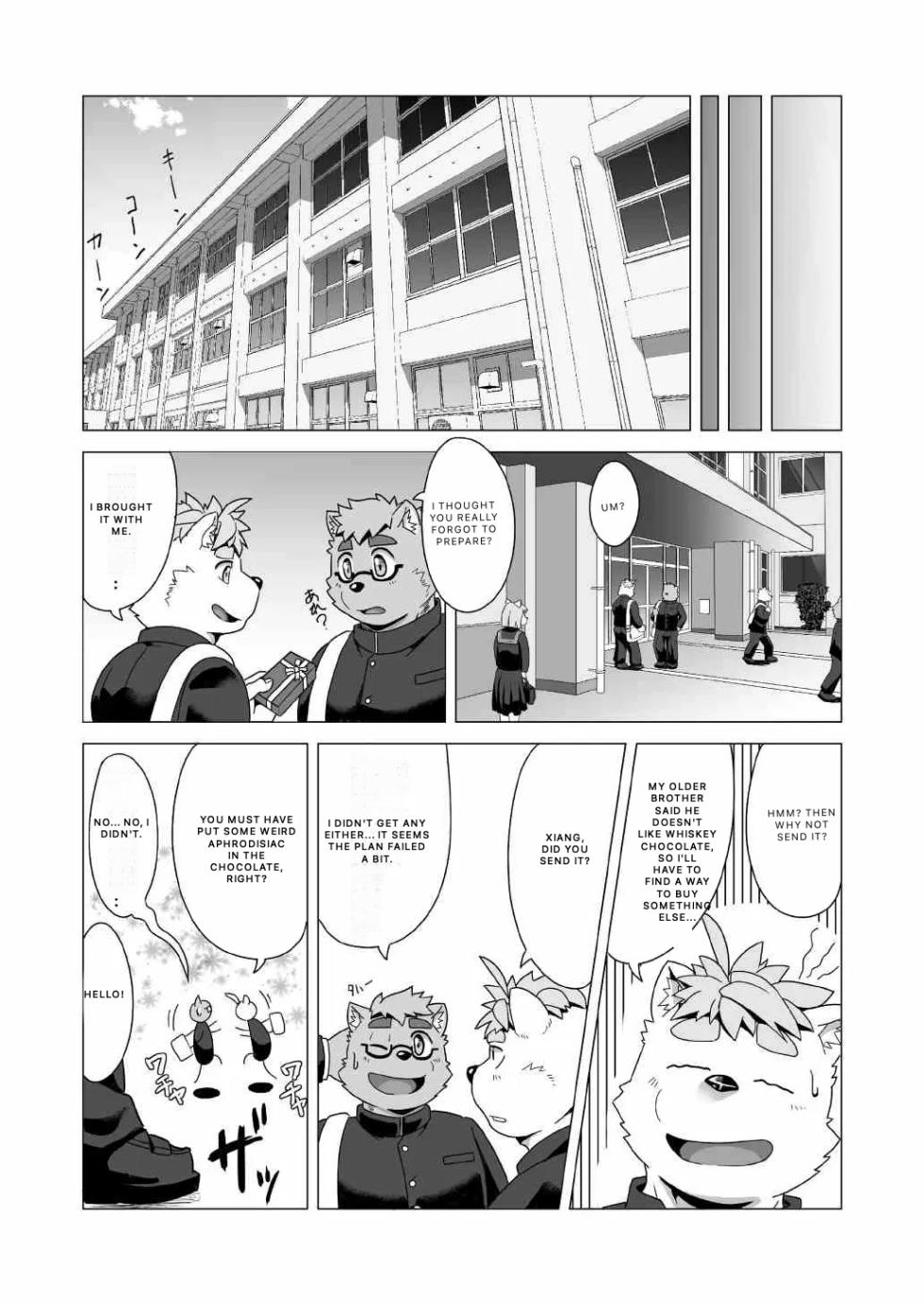 Tasukete! Banchou!! - Page 18