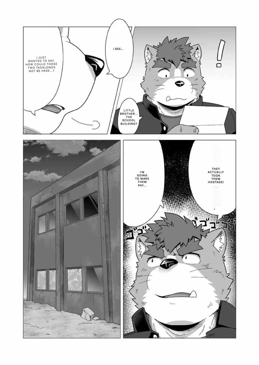 Tasukete! Banchou!! - Page 20