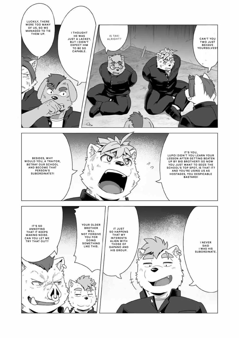 Tasukete! Banchou!! - Page 21