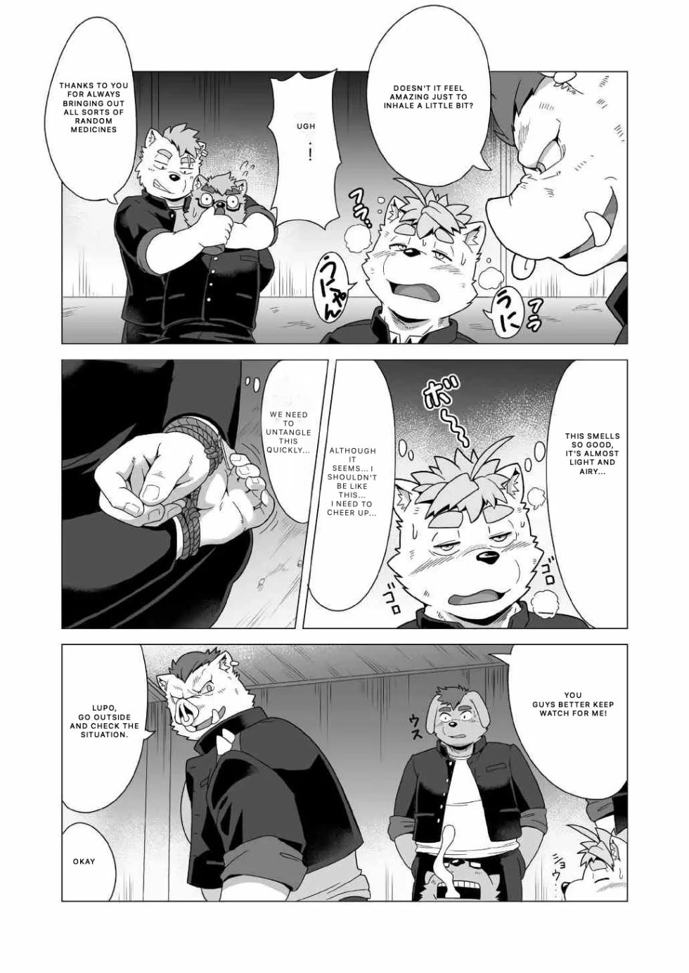 Tasukete! Banchou!! - Page 23