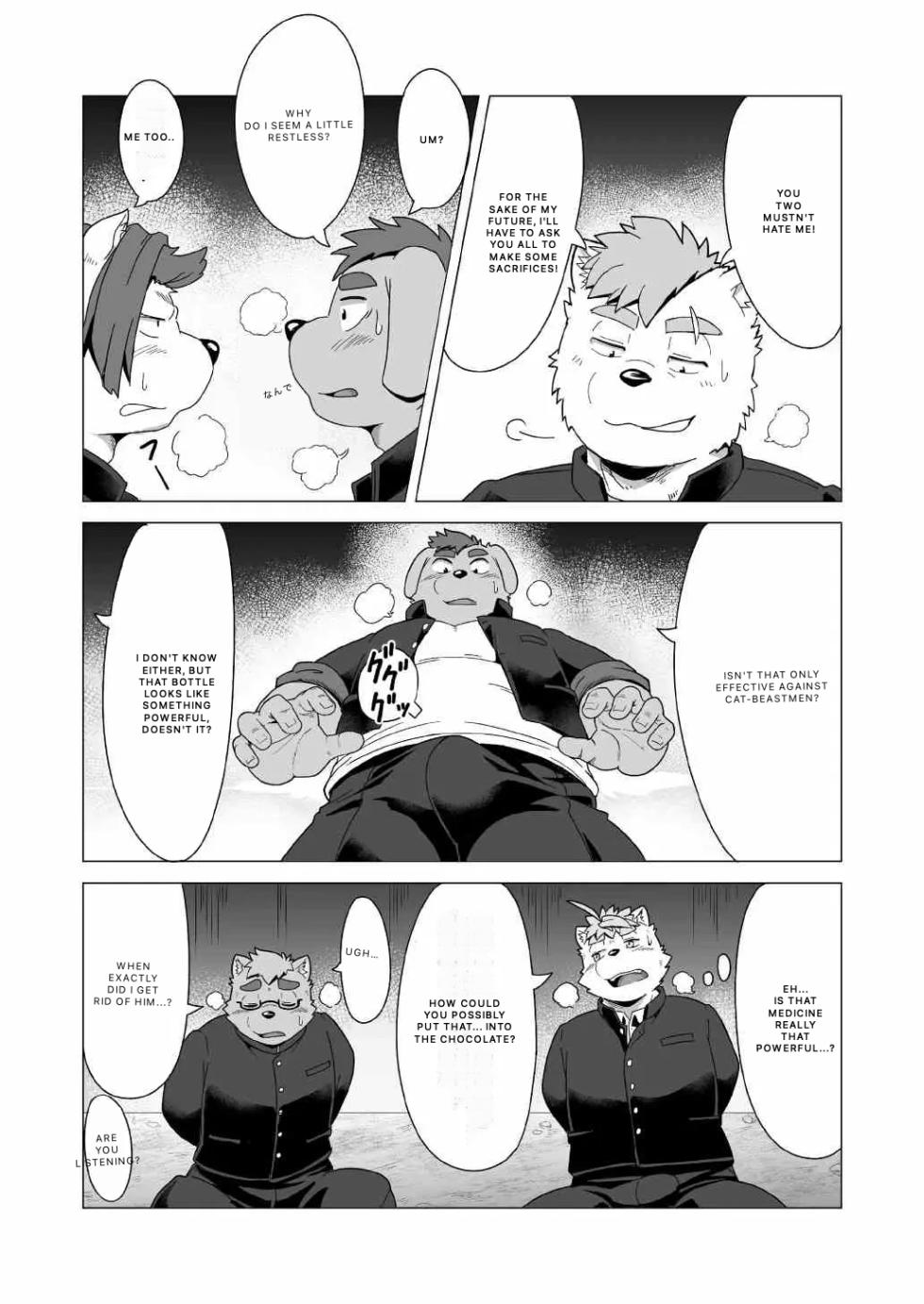 Tasukete! Banchou!! - Page 24