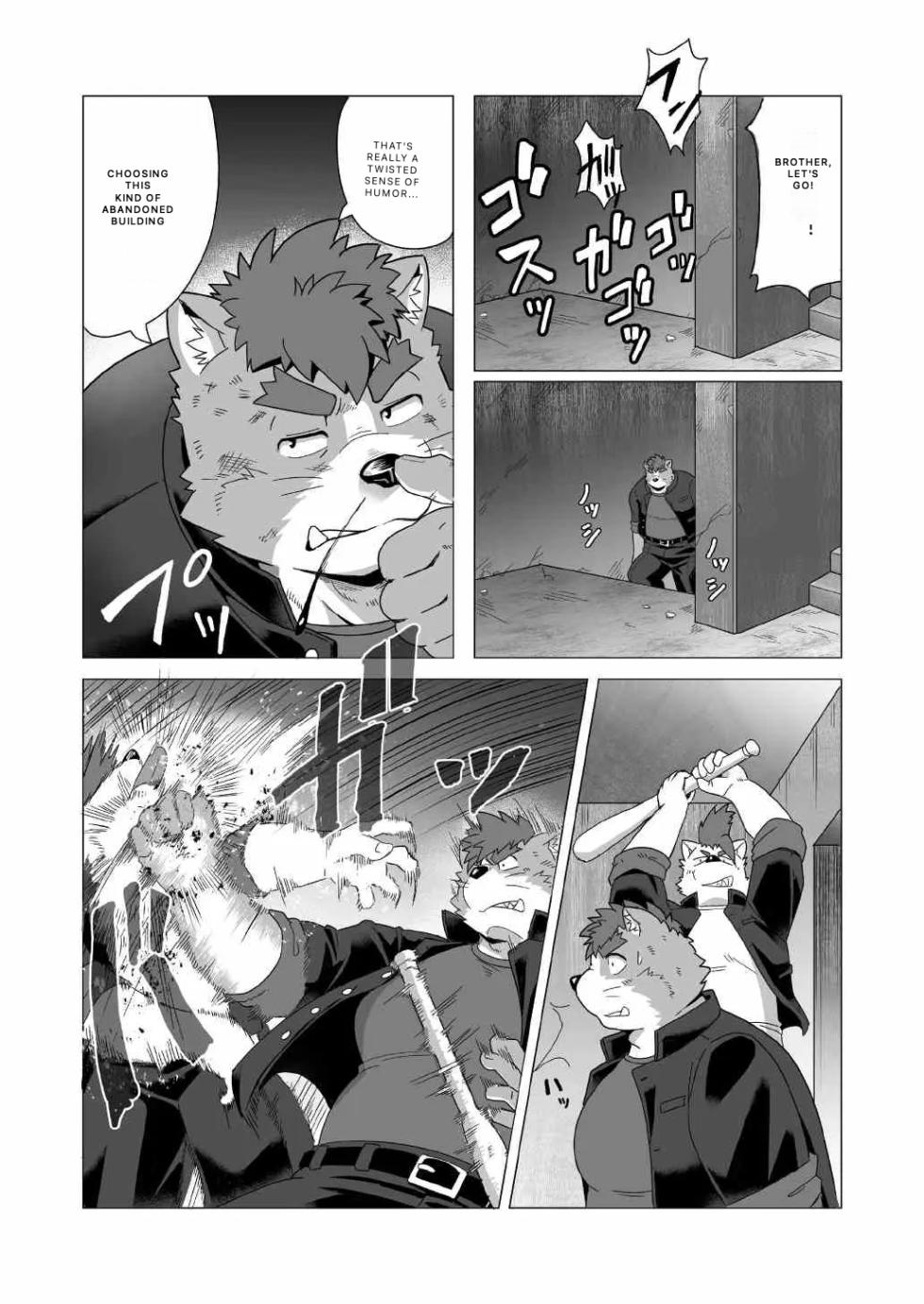 Tasukete! Banchou!! - Page 29