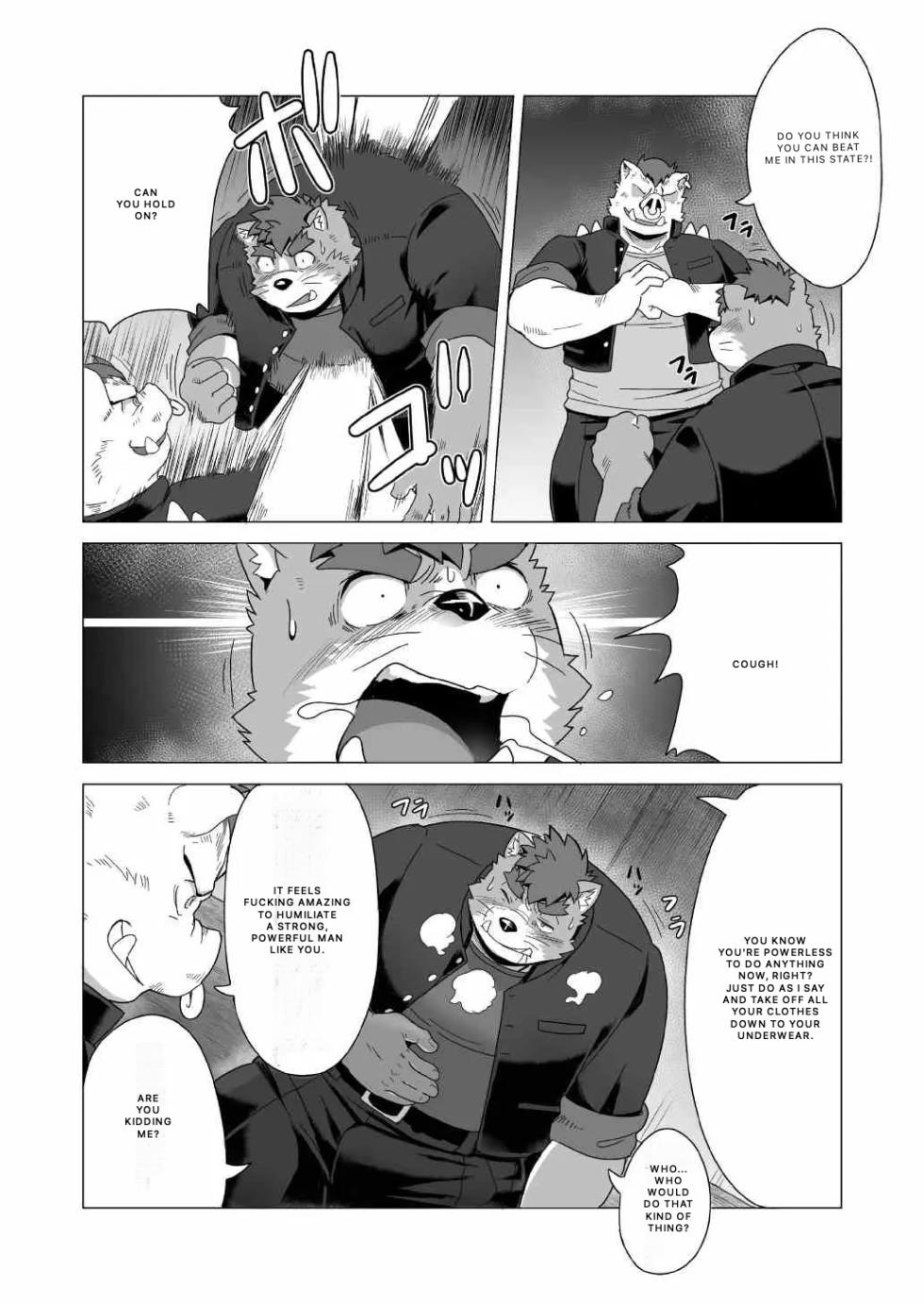Tasukete! Banchou!! - Page 37