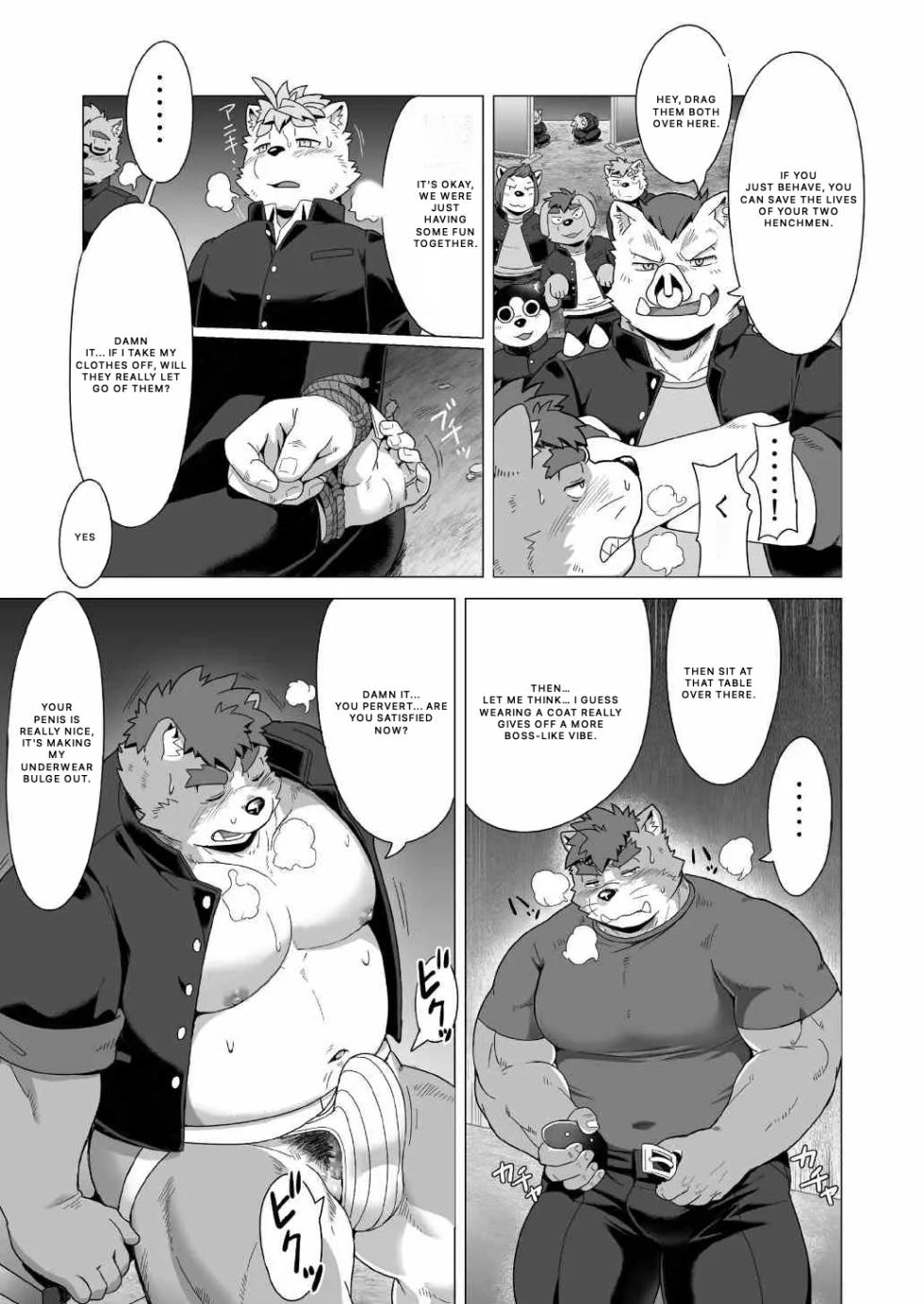 Tasukete! Banchou!! - Page 38