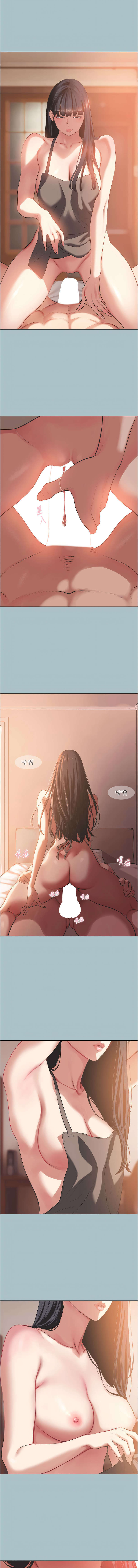 [倂秀氏] 不要恋爱要打炮  |  不要戀愛要打砲 1-42 [Chinese] [Ongoing] - Page 41