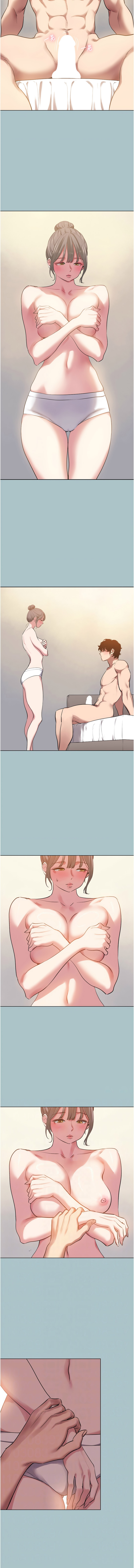 [倂秀氏] 不要恋爱要打炮  |  不要戀愛要打砲 1-42 [Chinese] [Ongoing] - Page 379