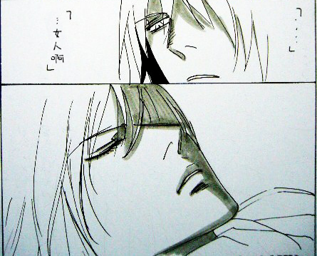 [カシス]Image Set [BL](Devil May Cry) [Chinese] - Page 9
