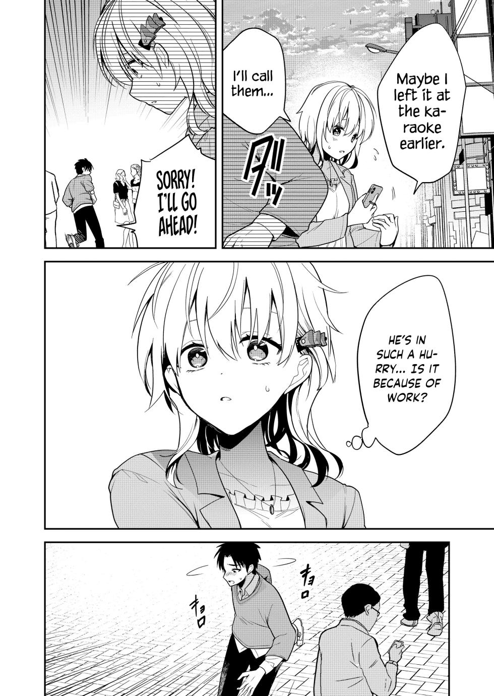 [Nakao] Kimi no Mae de Kimi Igai o Daku Ch. 11 | Having Sex with Someone Else in Front of You 11 [English] - Page 7