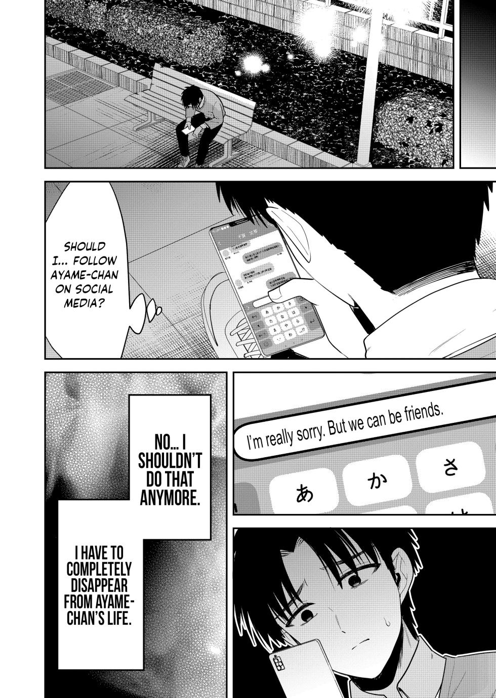 [Nakao] Kimi no Mae de Kimi Igai o Daku Ch. 11 | Having Sex with Someone Else in Front of You 11 [English] - Page 11