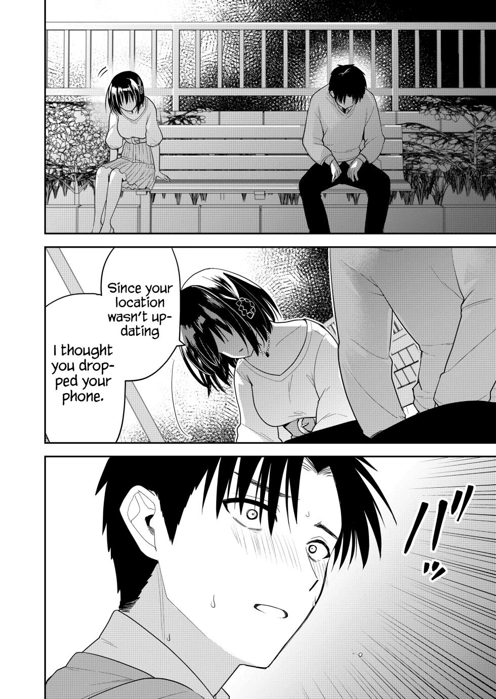 [Nakao] Kimi no Mae de Kimi Igai o Daku Ch. 11 | Having Sex with Someone Else in Front of You 11 [English] - Page 13