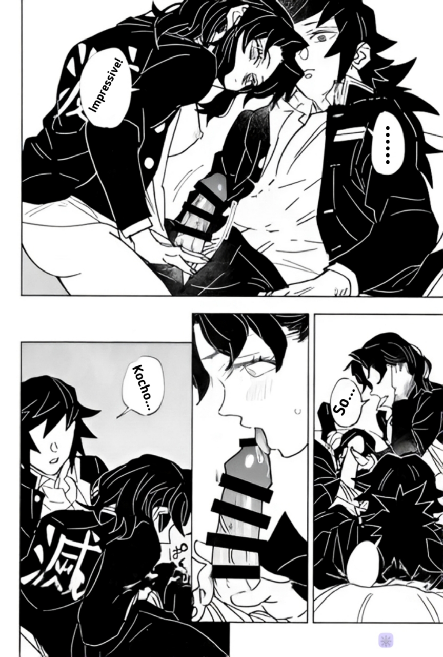 [Author: Waltz] Fuchsia Petals || Giyushino || Translated by ZAG - Page 25