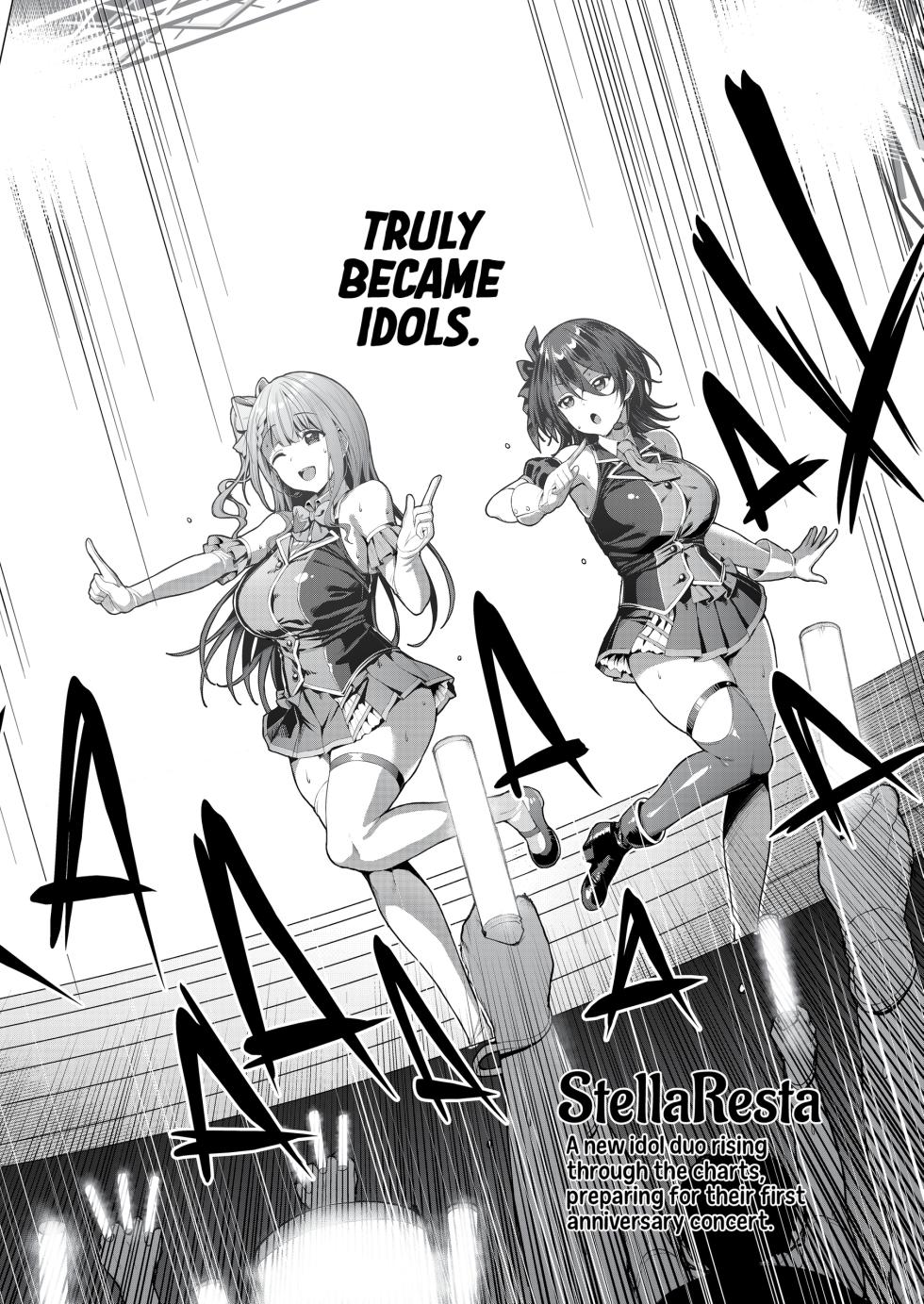 [Vpan's EXTASY (Satou Kuuki)] Kegareboshi Ao | Falling Star: Azure [English] [J18] [Decensored] [Digital] - Page 3