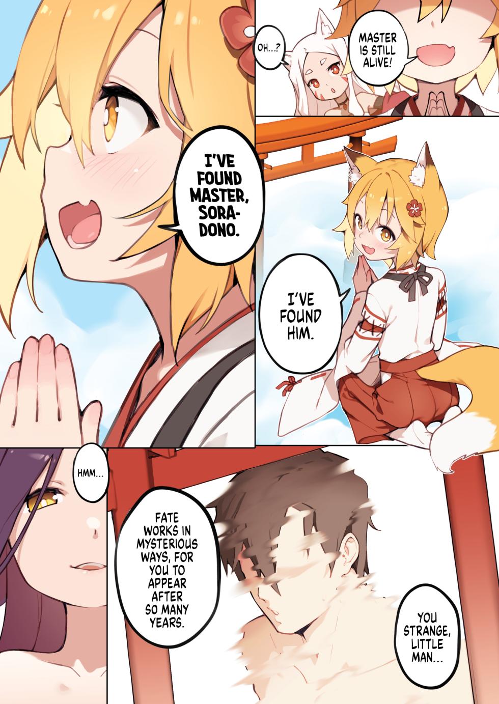 [BLVEFO9] 800-Nen no Yakusoku | Eight Hundred Year Promise (Sewayaki Kitsune no Senko-san) [English] [Summer Salt] [Decensored] [Digital] - Page 3