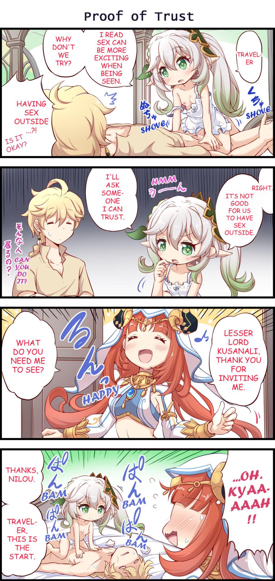 [Tomagiri] Proof of Trust [English] - Page 1