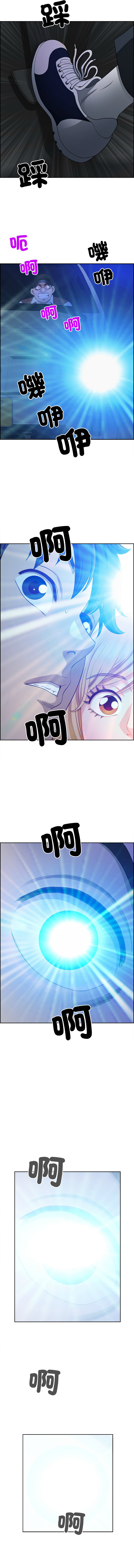 [Room308 & wood owi]   最强男人 | 最強男人 | 天降奇迹 | 天降奇蹟 1-73 [Chinese] [Ongoing] - Page 225