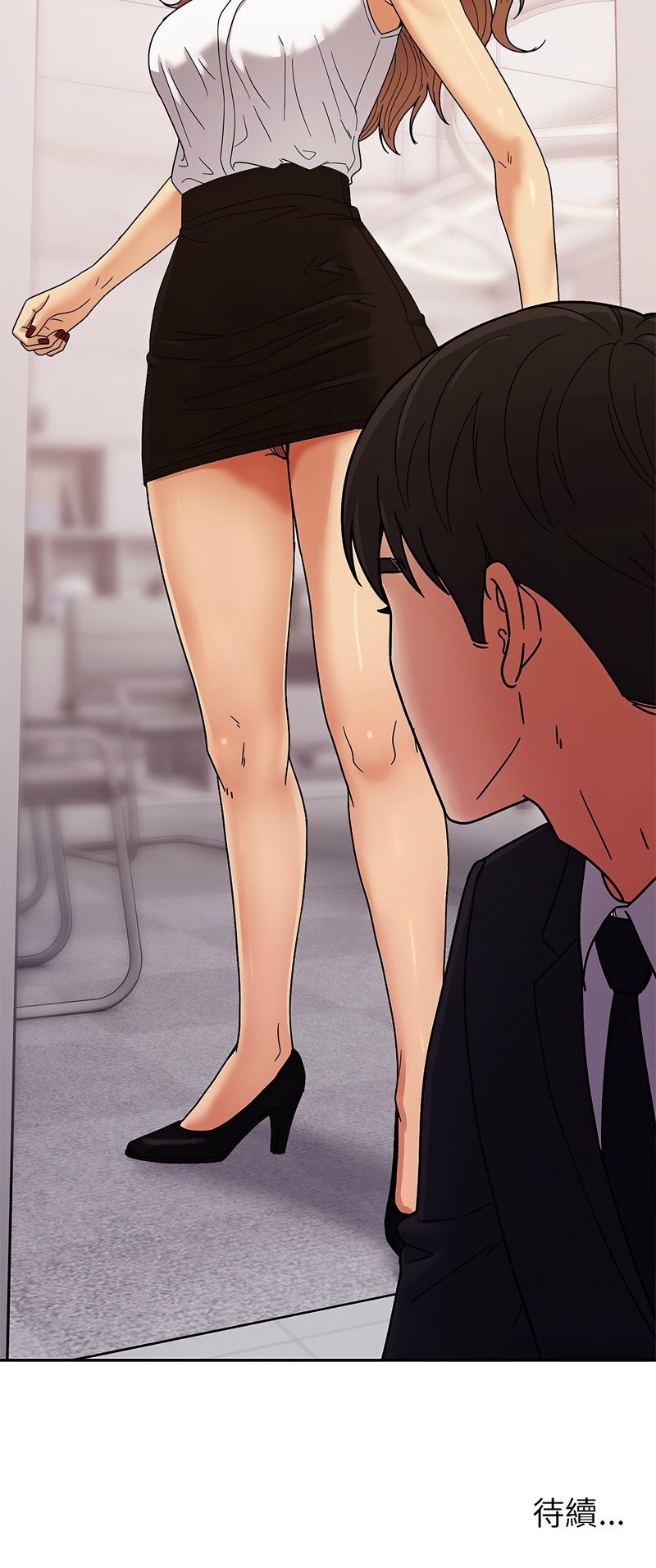 [Kim keyboard & whale donut] 要成为男子汉 | 要成為男子漢 1-9 [Chinese] [Ongoing] - Page 92