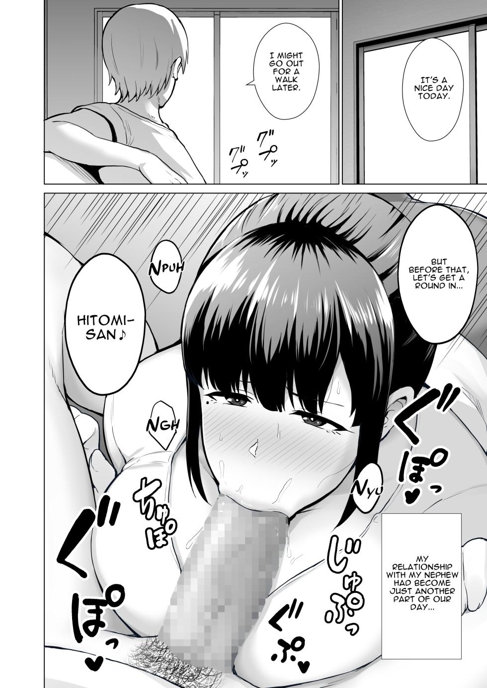 [Golden Bazooka (Gagarin Kichi)]  Proper Housewife with big tits | Netorareta Bakunyuu Seiso Zuma Hitomi -Oikko ni Torotoro ni Tokasaremashita- (English) - Page 17