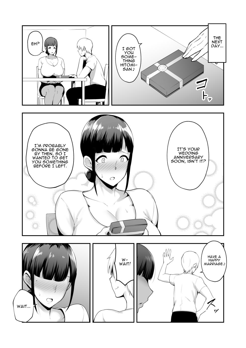 [Golden Bazooka (Gagarin Kichi)]  Proper Housewife with big tits | Netorareta Bakunyuu Seiso Zuma Hitomi -Oikko ni Torotoro ni Tokasaremashita- (English) - Page 24