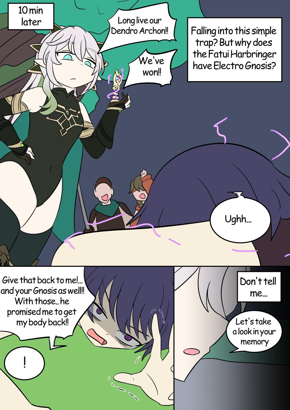[Vel] Oshi no Skin (Genshin Impact) [English] - Page 15