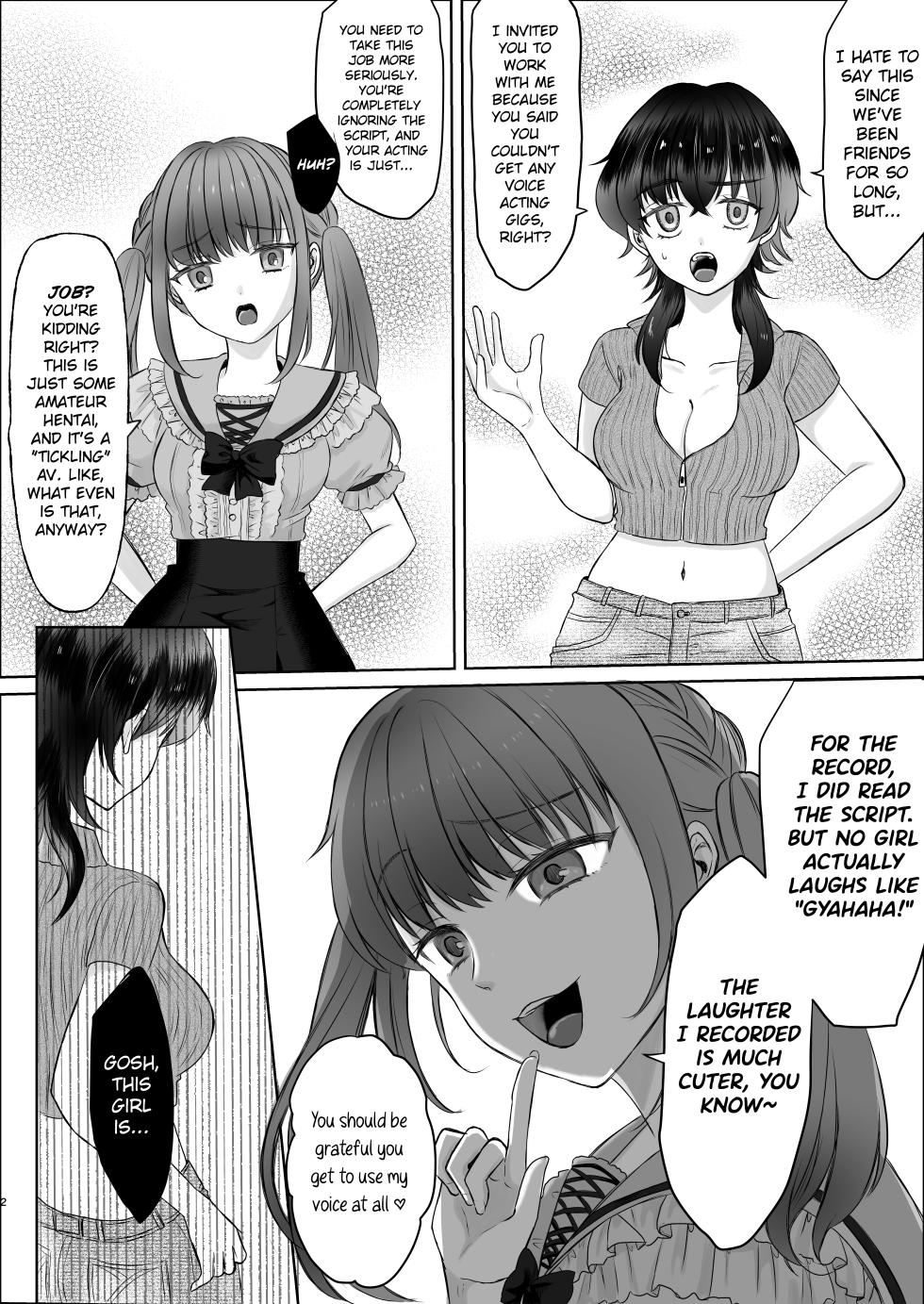 [Dengeki Uzura Iinkai] Tickle Endurance Lesson For The Cocky Girl: It Won't Stop Until You Follow The Script To The Letter! - Page 3