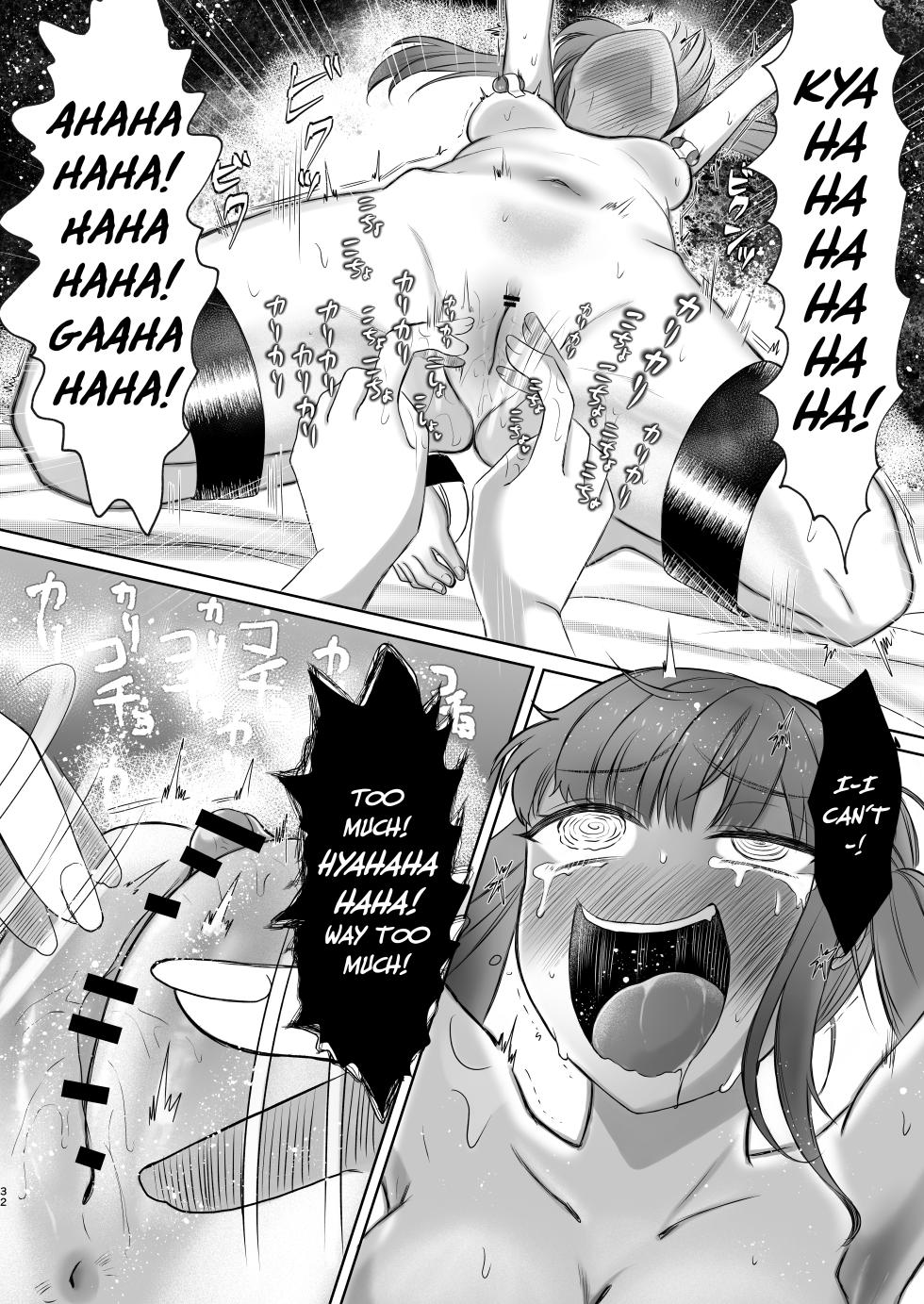 [Dengeki Uzura Iinkai] Tickle Endurance Lesson For The Cocky Girl: It Won't Stop Until You Follow The Script To The Letter! - Page 33
