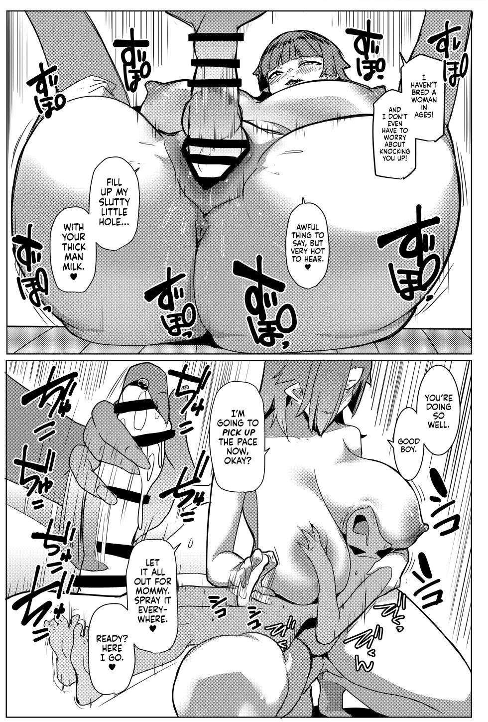 [Hitsuji Kikaku (Muneshiro)] Hahaue mo Mesu Orc 4 | Mommy Orcs Are Sluts Too 4 [English] [head empty] [Digital] - Page 10