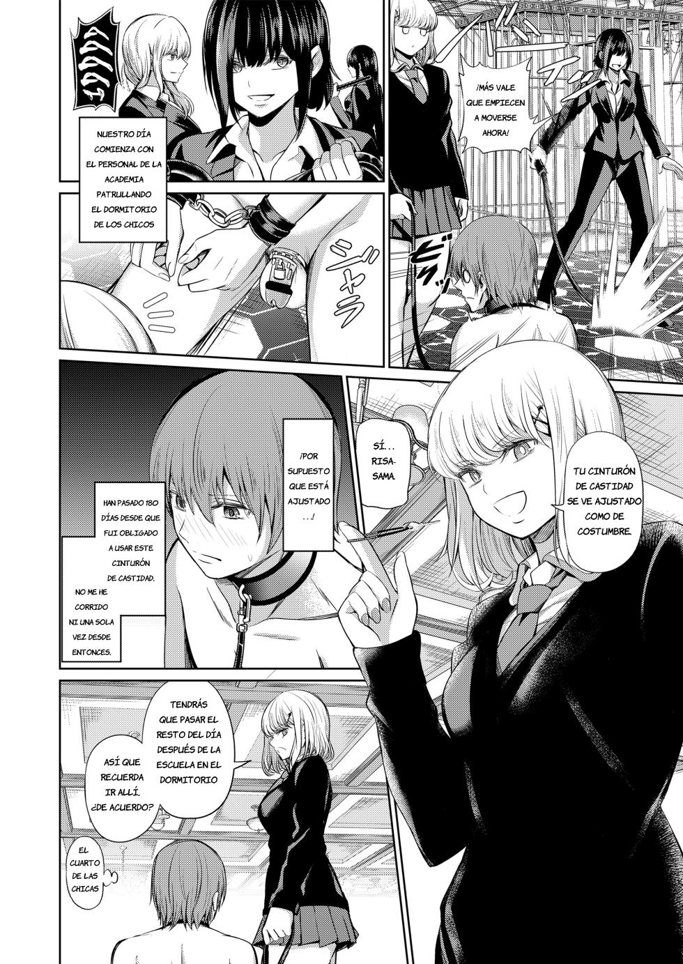 [Yamahata Rian] La segunda parte de "El erudito del control (Girls forM SAVAGE.01) [Spanish] - Page 2