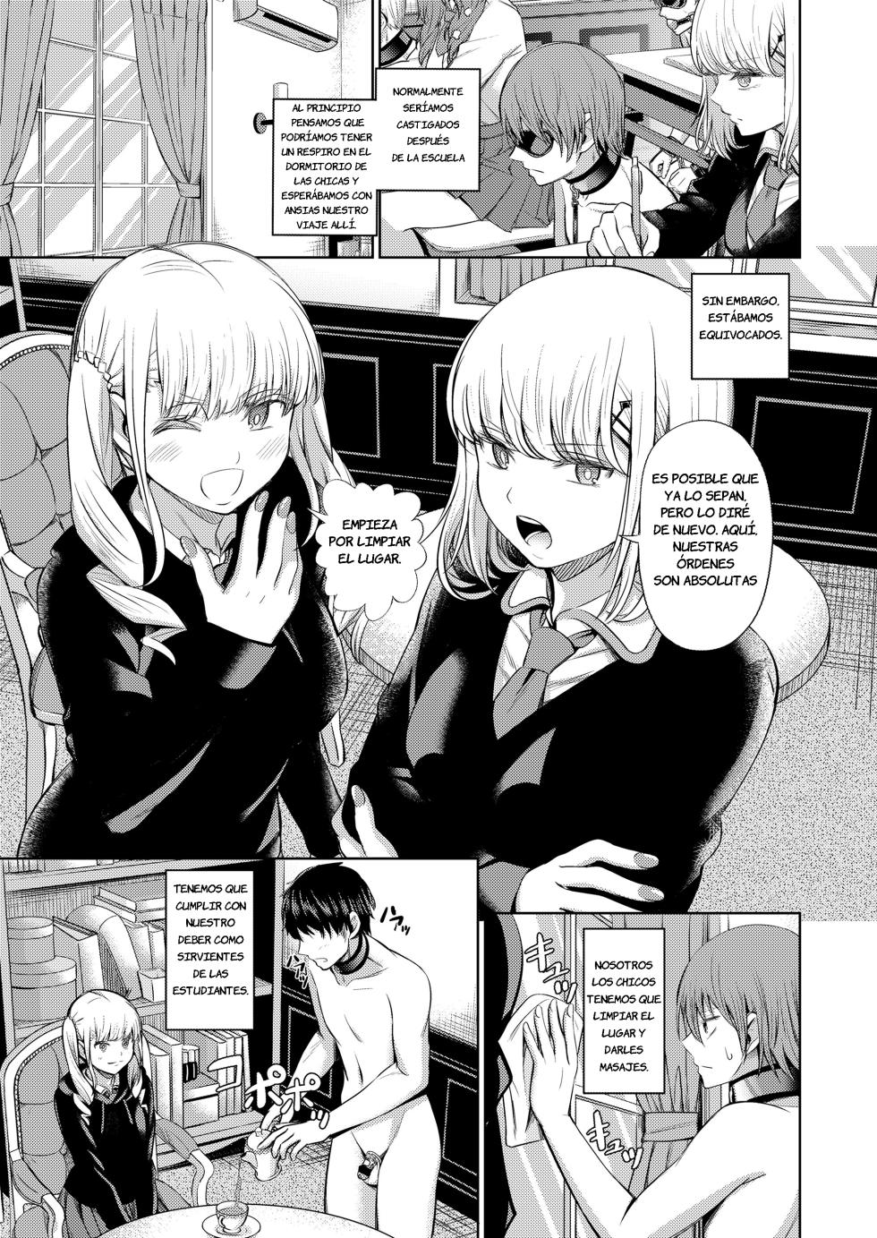 [Yamahata Rian] La segunda parte de "El erudito del control (Girls forM SAVAGE.01) [Spanish] - Page 3
