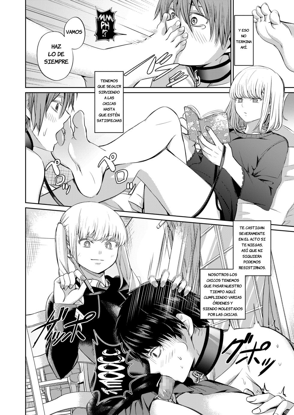 [Yamahata Rian] La segunda parte de "El erudito del control (Girls forM SAVAGE.01) [Spanish] - Page 4