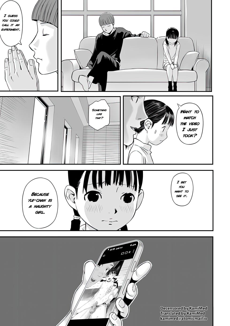 [Hanainu] Onii-chan no Jikken | My Brother's Experiment (Shoujo Kumikyoku 35) [English] {Kamimed} [Decensored] [Digital] - Page 25