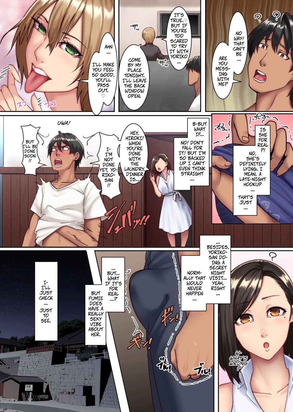 [NCP (Big.G)] An Island Inhabited Only By Frustrated Wives – On This Island With Erotic Customs, Married Women Have Sex With Men Other Than Their Husbands 1 -- Yokkyuu Fuman Zuma shika Inai Shima ~ Erroi Fuushuu no Aru Shima de wa Hitozuma wa Otto Igai no Otoko to Majiwaru - Page 6