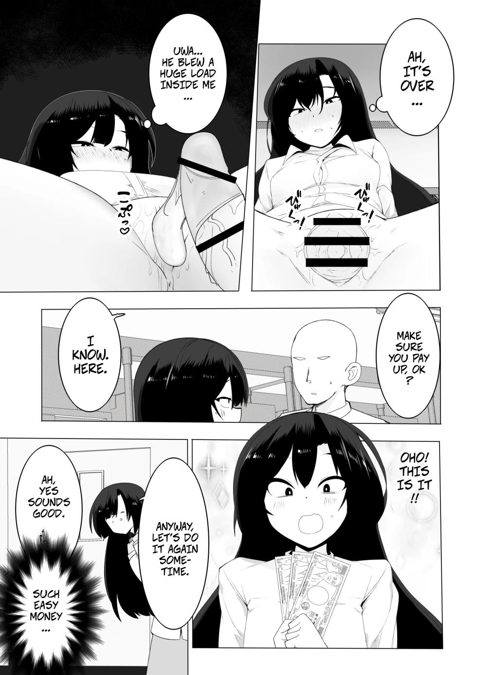 [Kongarin (Shiromaki Mizuga)] A Gal Using Her Body To Make Extra Money At Her Part-time Job - Page 13