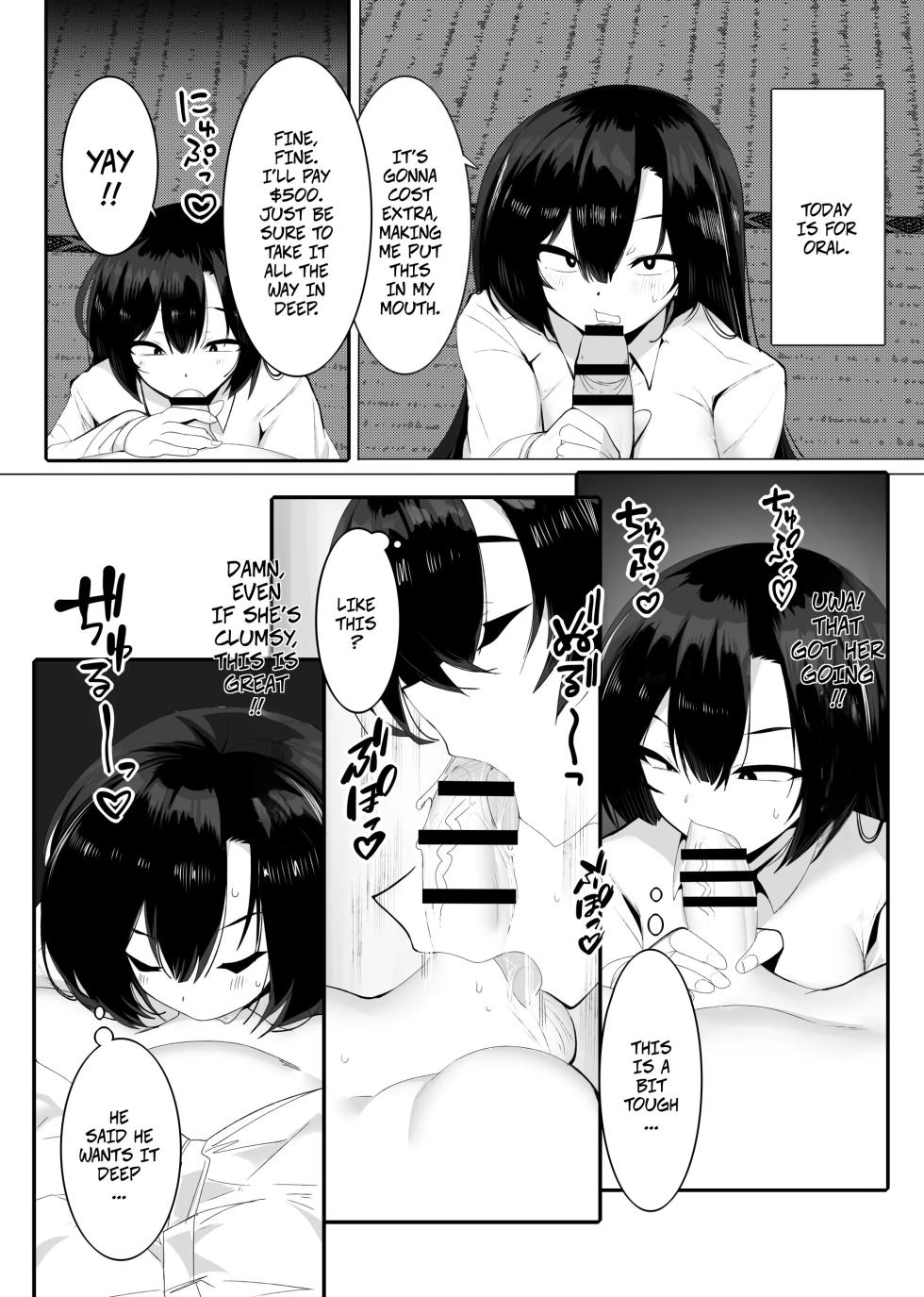 [Kongarin (Shiromaki Mizuga)] A Gal Using Her Body To Make Extra Money At Her Part-time Job - Page 14
