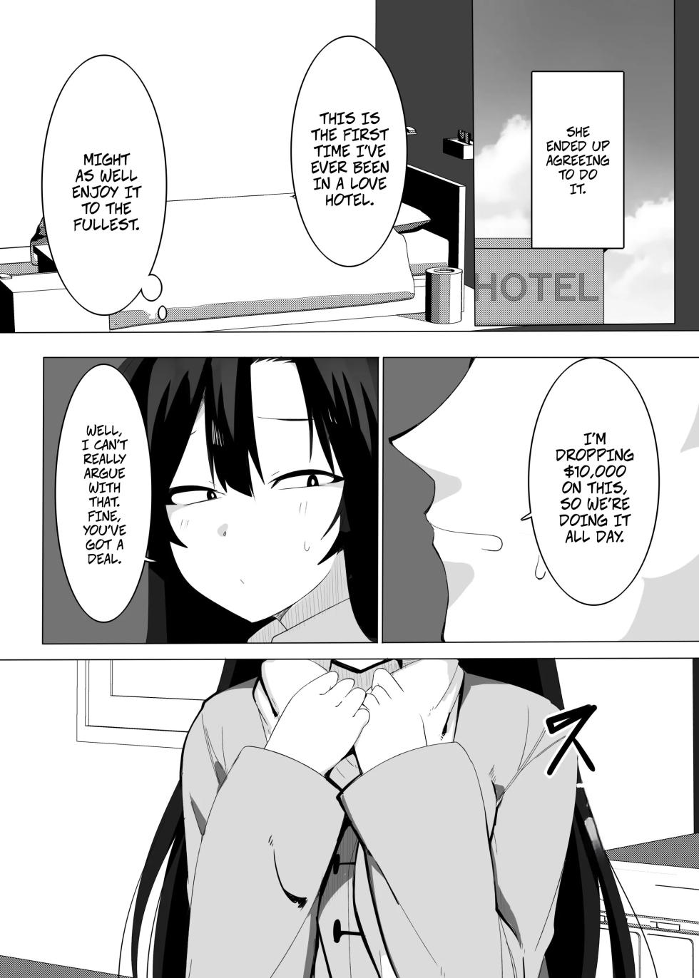 [Kongarin (Shiromaki Mizuga)] A Gal Using Her Body To Make Extra Money At Her Part-time Job - Page 20