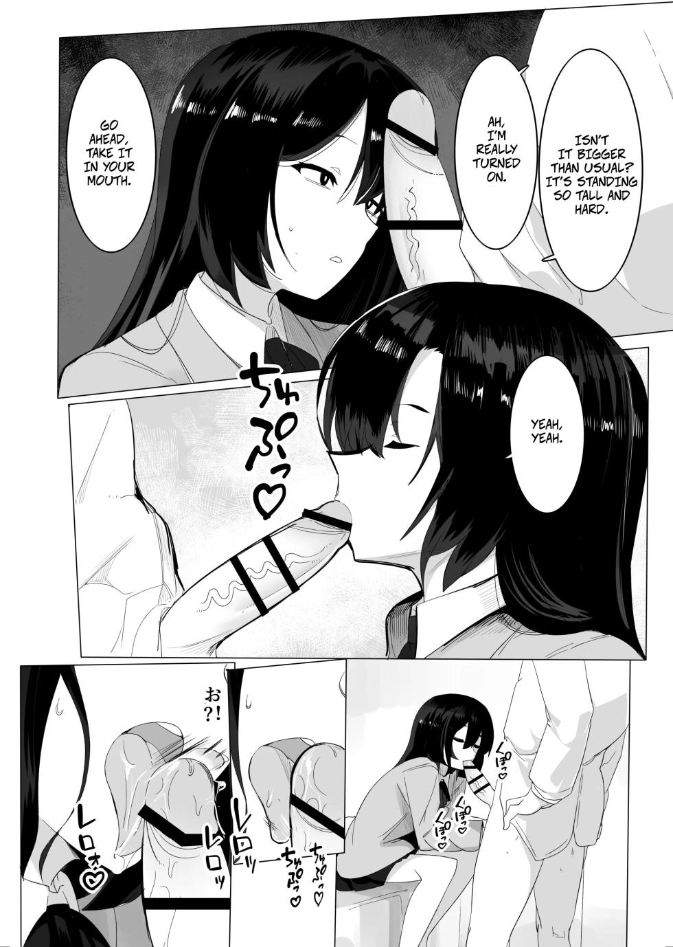 [Kongarin (Shiromaki Mizuga)] A Gal Using Her Body To Make Extra Money At Her Part-time Job - Page 23