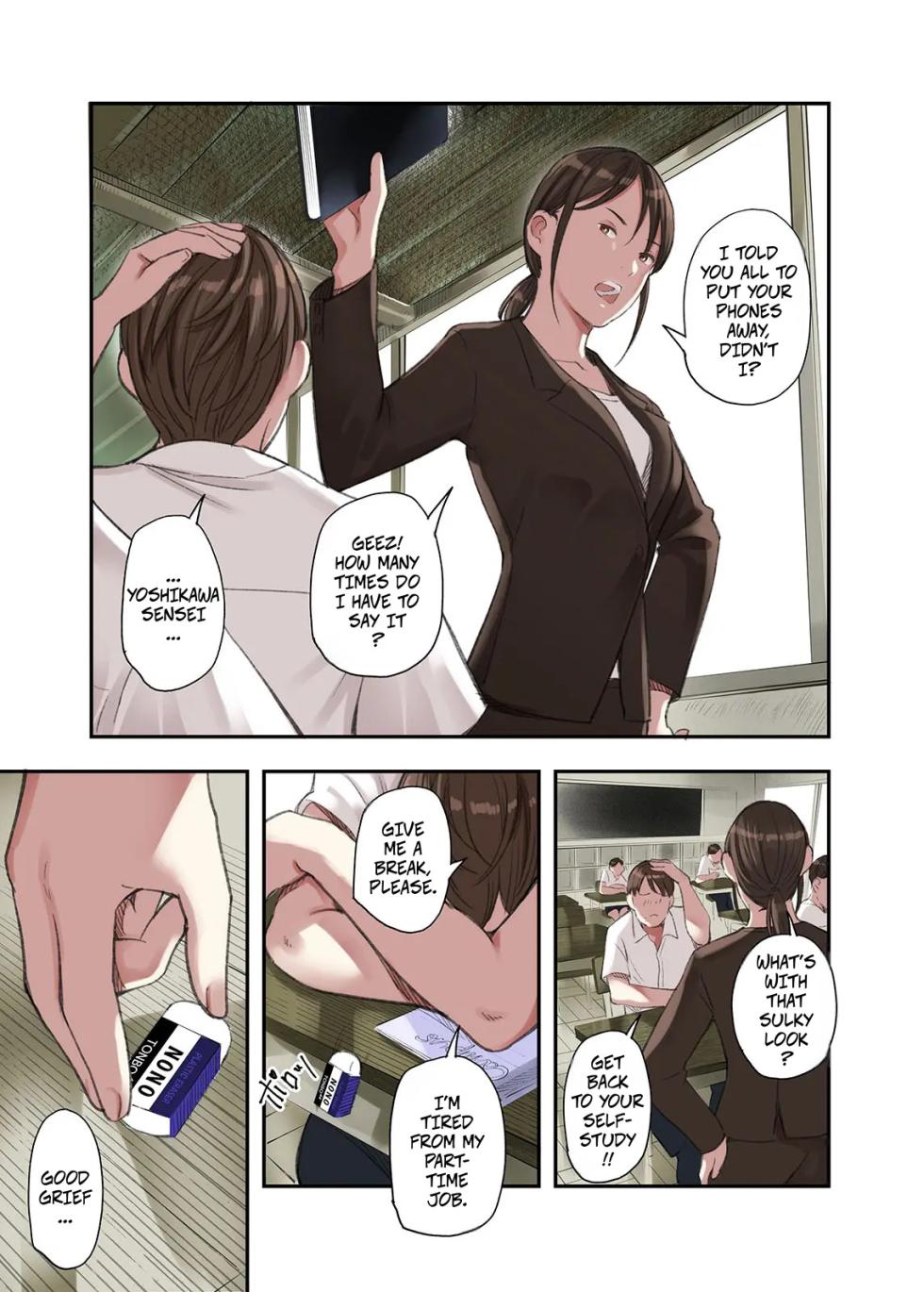 [Gomikasu Tarou (Namaribou Nayonayo)] I... Work Part-time At a Sex Establishment Catering To Women 1 -- Boku... Josei You Fuuzoku de Beit Shitemashite.... - Page 17