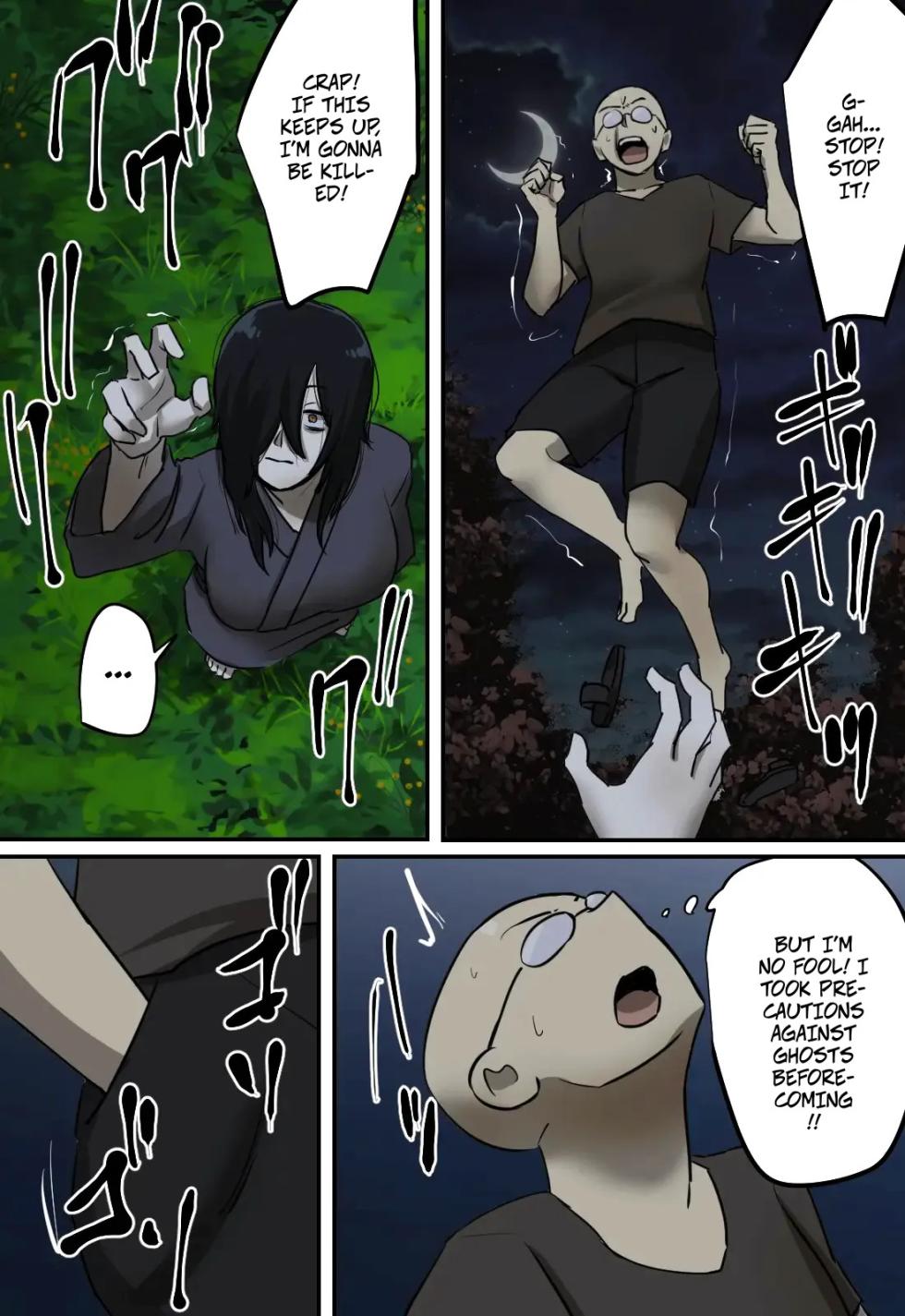[Chotto B-Sen] What Kind of Panties Do Ghosts Wear -- Yuurei no Haiteru Panty ga Shiritakute [Full Color-ban] - Page 11